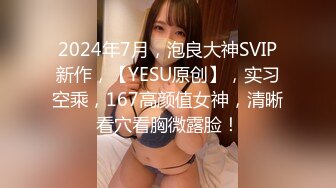 [ssis-537] 激イキ117回！痙攣4400回！イキ潮1800cc！ 満点笑顔の神カワ少女 エロス覚醒 はじめての大・痙・攣スペシャル 未歩なな