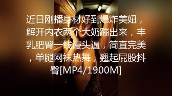 STP18771 【精品推荐】超可爱少女〖酸猫妹妹〗最新作品绳缚调教 各式玩具 高速抽插の爆浆 淫叫潮喷