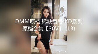 [MP4]卡哇伊眼镜少女！外表甜美男友操逼！多毛骚穴被舔的好舒服，跳蛋磨蹭阴蒂，按住双腿爆插无套内射