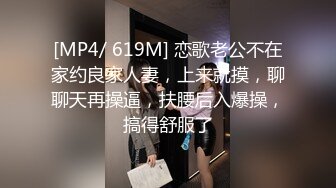 STP29635 妖艳性感豹纹内衣！美乳小姐姐！吸吮舔屌，掰开紧致小穴求操，美臀骑乘位深插，低低呻吟