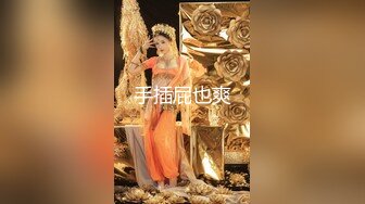 [MP4/490M]7/21最新 漂亮的丝袜美女同事酒店开房羞耻内射看着精液溢出蜜穴VIP1196