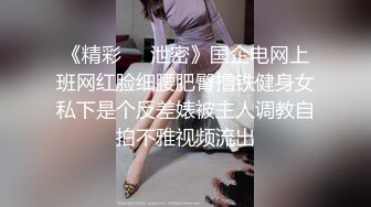 国产AV巨作&nbsp; 亲舅舅终于上了模特侄女