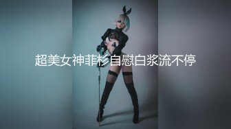 【OnlyFans】逃亡JJ爱KK，狂干群P，大型淫乱场面，两人真实夫妻，女的身材超级棒，群p的场面太过震撼 45