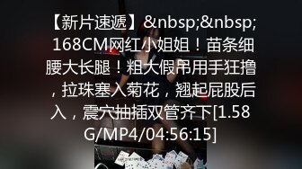 暨南大学美眉丁莹兼职广交会翻译女伴游抵挡不住金钱诱惑和两个老外客商宾馆开房3P