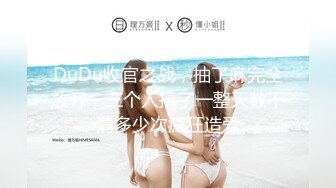 XK-8086 《星空女优找爸爸》 世上只有爸爸好，有屌的爸爸他最好