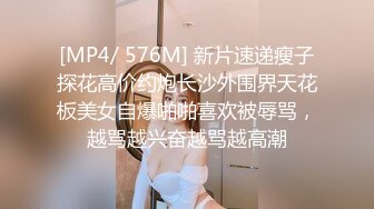 顶级鉴黄电报群 精选上百位顶级美女性爱啪啪【438V】 (60)