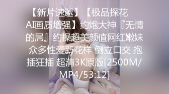 巨乳肥臀女【wettmelon】onlyfans合集【470V】  (35)