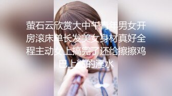 白丝高跟大奶伪娘 啊啊轻点 在镜子前被小哥哥无套后入 撸射了自己一腿