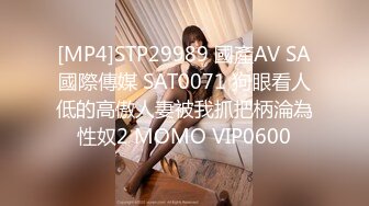 东京Tokyobabe04摇啊摇-白虎-口交-肛交-做爱-刺激