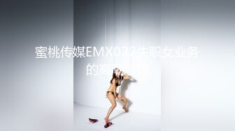 TM0146公公双飞二儿媳-顾小北.虞姬