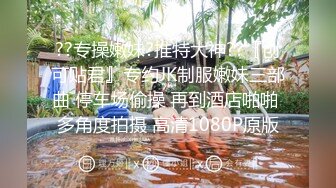 [MP4]STP24970 外围妹子却很不错，气质短发御姐系，D罩杯大奶倒立口交，大叔露出满意的表情，洗完澡尽情的输出 VIP2209