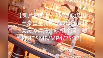 [MP4]STP24751 颜值不错的小少妇露脸激情大秀，镜头前卖骚呻吟，道具玩弄骚穴和菊花抽插表情好骚，叫的好浪，掰开骚穴看逼 VIP2209