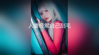 【新片速遞】 小镇路边公厕全景偷拍几个丰满的少妇嘘嘘❤️肥美的鲍鱼完美呈现[639M/MP4/11:26]