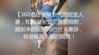 ❤️02反差学妹❤️卡哇伊清纯系萝莉女奴 掰开骚逼求你操！蜜桃臀反差萝利，观音坐莲你能坚持多久？逼粉奶大人形小母狗