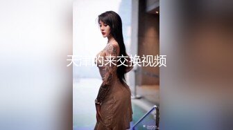 大奶美女主播 小喷泉长眼界了