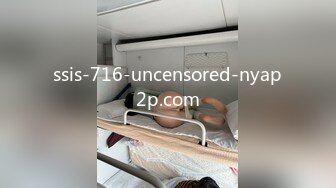 ssis-716-uncensored-nyap2p.com