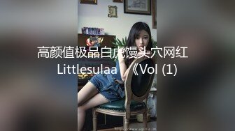 【超美高端罕见露脸露点】极品Cos爆机少女『喵小吉』开年新作《小吉的快乐野餐》户外放纵美味蜜穴