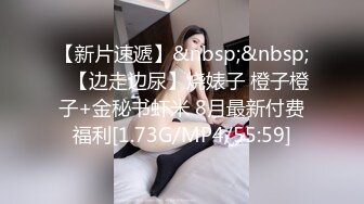 “我闺蜜天天和我吹嘘他男友厉害下次你帮我制服她”