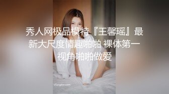 [MP4]168CM丰乳肥臀美女，花臂身上满是纹身，翘起肥臀等待被操