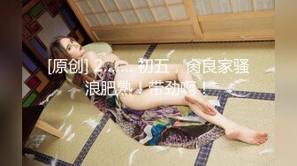 麻豆传媒映画最新出品MDX-0070情色监督淫荡女教师-凌薇