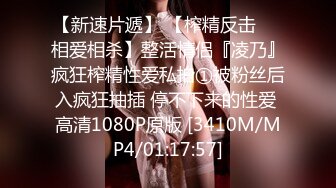 《反差网红✅订阅福利》露脸才是王道！万人追OnlyFans男女通吃精神小妹ozawa私拍，裸舞洗澡与闺蜜互殴被肉棒插 (6)