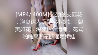 巨奶女神【爆汁肉丸】G奶女神~美腿丝袜~跳蛋狂震~道具抽插~喷尿流白浆【47V】 (42)