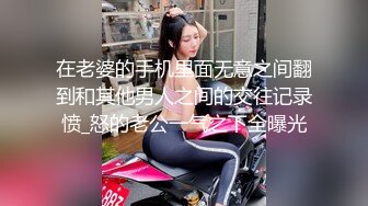 小白裙新人极品美女！顶级纤细美腿！脱下内裤无毛小穴，穿上黑丝高跟鞋，从下往上视角摆臀