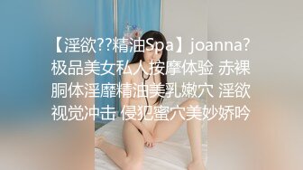 勃起不止呢喃撒娇淫语！完全主观ASMR男士美容