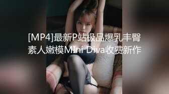 STP15702 最近操逼过度沙发上睡觉 性瘾老板娘逼痒求操 多姿势啪爆操