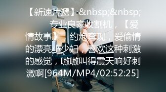 [MP4/ 127M] 可爱小萌妹Ts宣霖-：啊啊~好痒，被咸猪男哥哥舔的好爽好想要呀，骚骚的娇喘！