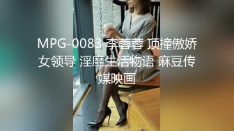 女仆制服装，撅起屁股讨好主人，对白清晰