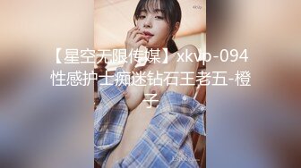 【自整理】国产女优李蓉蓉合集【95V】 (38)