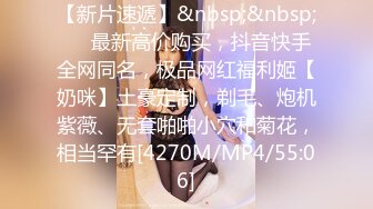 商场女厕全景偷拍多位美女嘘嘘 还有一个超美的红衣妹纸 各种美鲍新鲜出炉