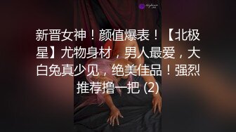 怪不得奶子那么粗原来是用牛奶坐保养的