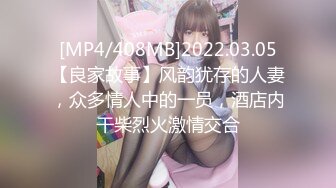 草莓 俄罗斯女神，用肉棒叫醒熟睡的小姨子