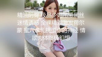 女婿你干死我们母女了】乖老婆满足老公乱伦岳母欲望；老公你别射我危险期射我妈逼里去；全程淫荡对白！