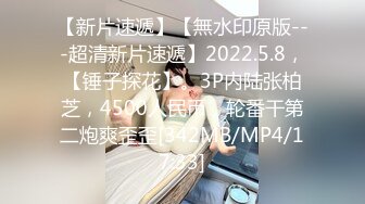 STP27760 网红女神男老师要挟女班长满足性欲▌宸荨樱桃 ▌跳蛋玩弄骚穴 肉棒肏入欲仙欲死 后入狂操干爆套套淫靡精浆