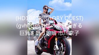 SWAG 《直播主试车日记》粉丝摩铁拜访篇 Ouopuppy