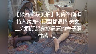 果贷新流出御姐型美女曲雯在床上全裸紫薇抠逼视频