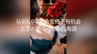 探花系列-约了个刚下海的可爱型女生