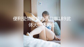 ✿震撼绿帽淫妻✿极品丝袜淫妻博主『2Tgdt』伺候老婆被各种玩超级贱银色连衣裙内射制服肛塞喷精潮吹2