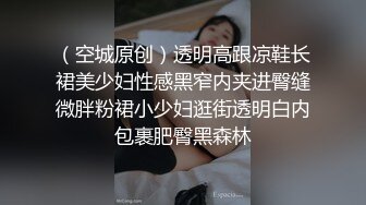 91MS-004.91新人.女优面试四.初次试镜做爱.91制片厂