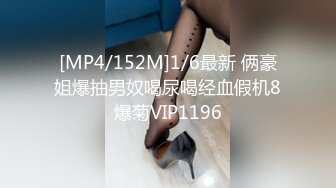 [MP4/ 897M] 清纯邻家小妹来袭 ！一脸清纯双马尾 ！和男友开房操逼，主动骑乘嗯嗯呻吟，张开双腿正入啪啪撞击