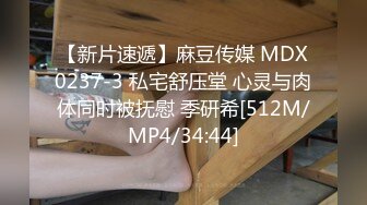 《顶级?重磅?极品反差》露脸才是王道！微博推特高颜值网红重机女神【痞幼】私拍▲金主包养各种玩肏