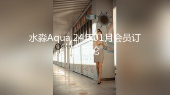 JV米曼啊i-CC芝士宝宝_2023-06-18_20-54_20.0min_0