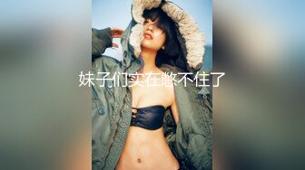 國產AV 星空無限傳媒 XKG078 合租女室友隱藏的淫蕩人格 欣欣