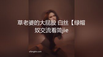 天美传媒 TMW-045《我的性欲超级强》性感女医生