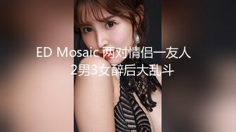 童颜大奶女仆极品小婊妹，跟狼友互动撩骚，想看哪里都可以，白丝情趣掰开逼逼给狼友看特写 撅着屁股看菊花