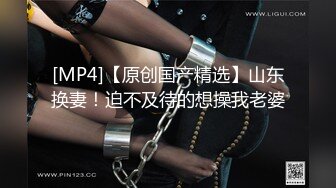 【古装三级片】倩女销魂