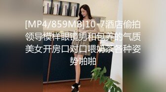 蜜桃影像传媒 PME021 下药亲妹让同学爽操她羽芮